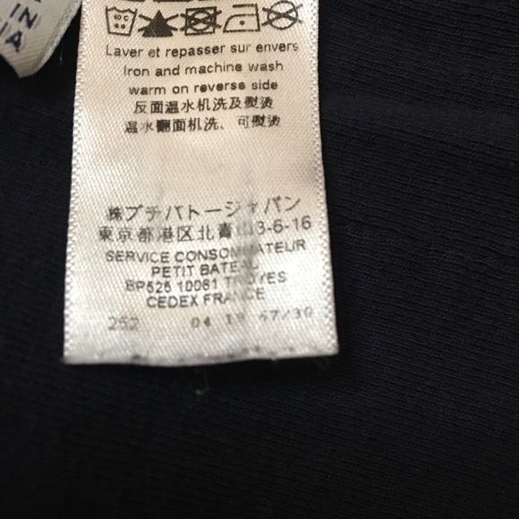 Petit Bateau grey t-shirt and navy shorts baby boy - Picture 11 of 12